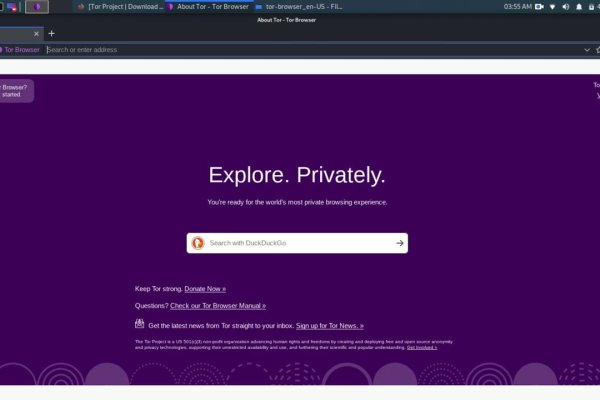 Кракен маркет даркент только через тор
