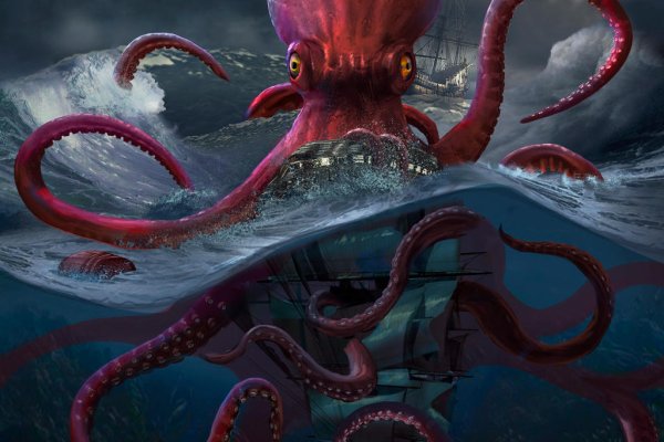 Kraken tor link