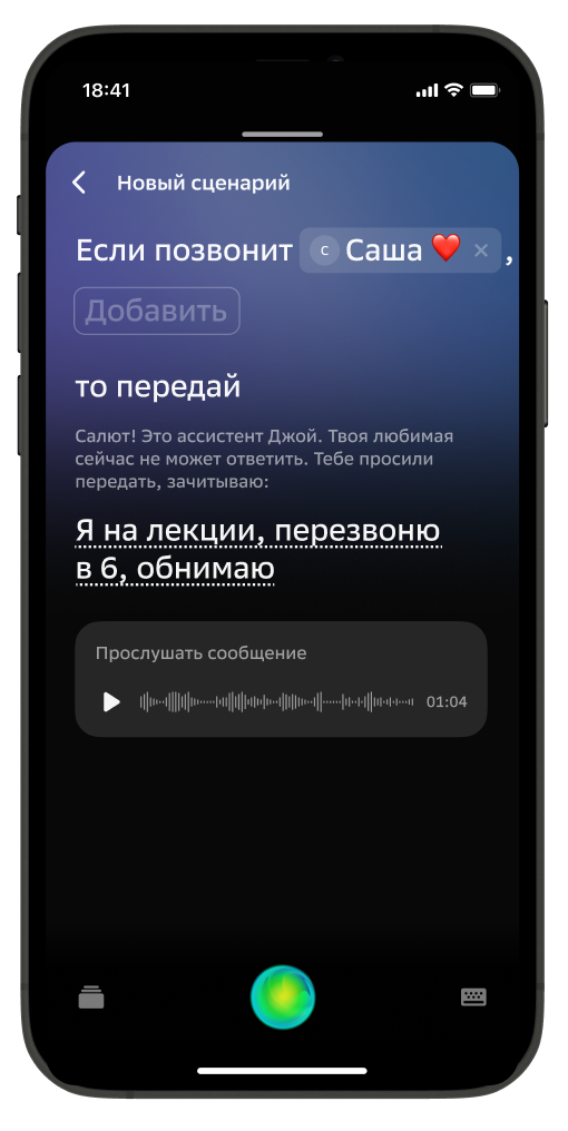 Кракен сайт kr2web in цены